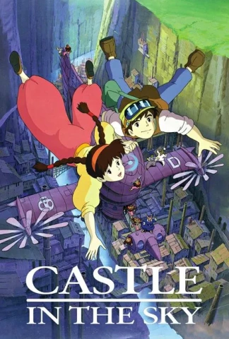 Le Château dans le ciel