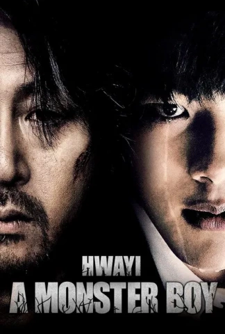 Monster Boy : Hwayi